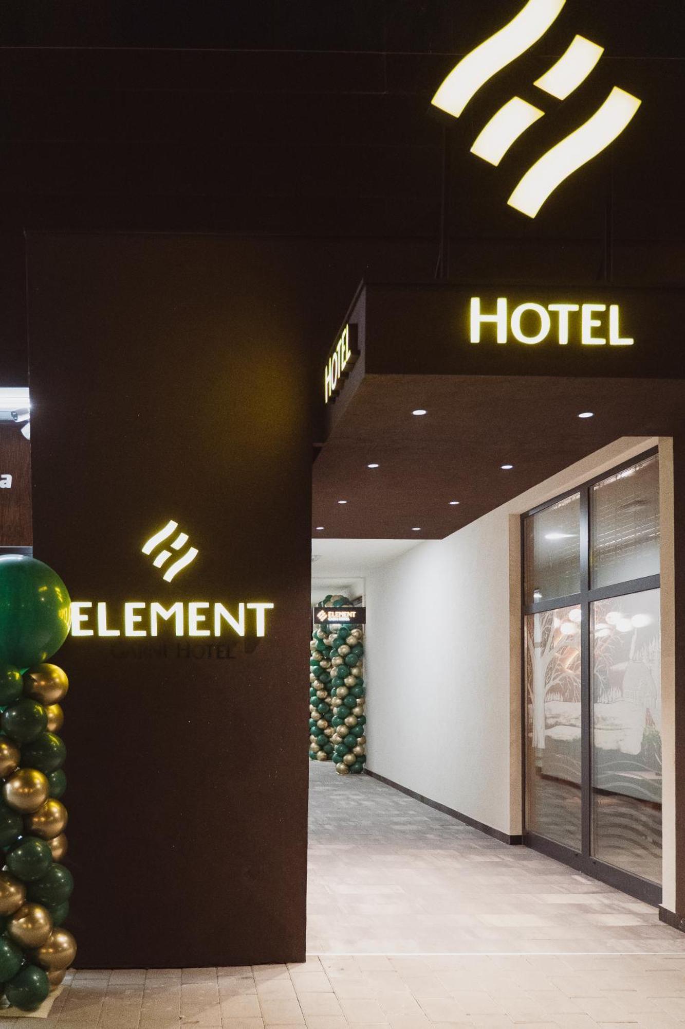 Hotel Element Novi Sad Exterior photo